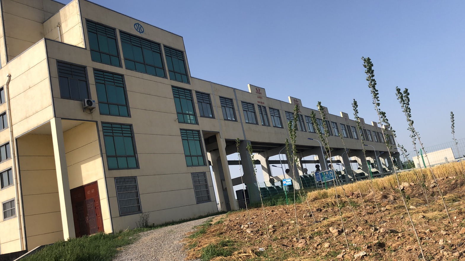 兰陵县岳村拦河闸除险加固工程环境保护验收意见公开